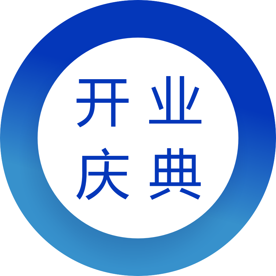 上?；顒硬邉澒緯h策劃欄目