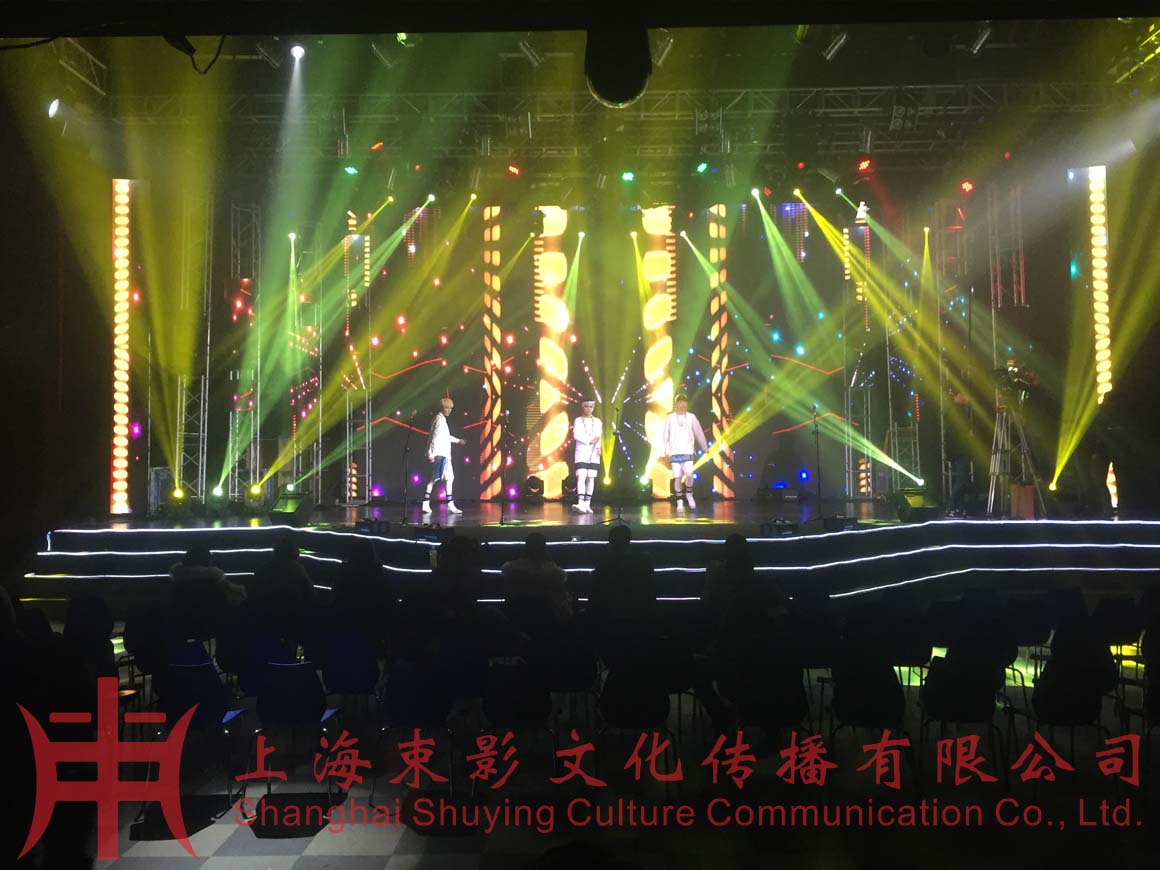 第三場(chǎng)舞美效果圖