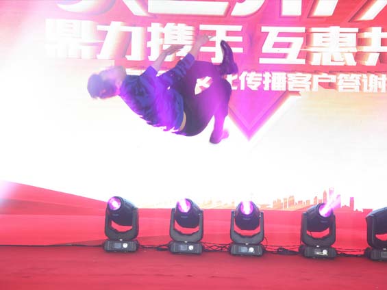 開業慶典公司