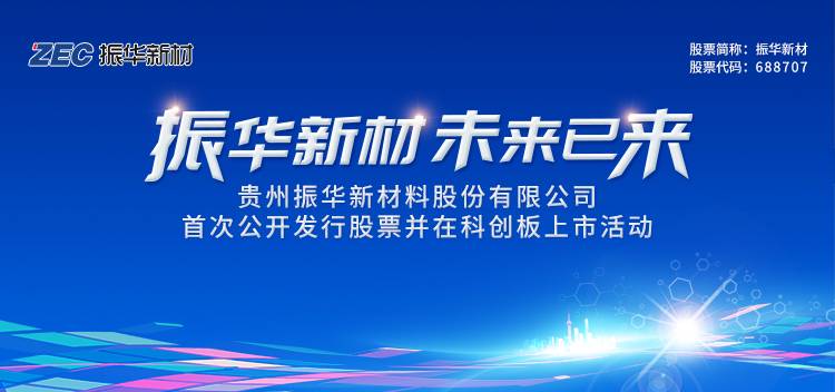 上海答謝會策劃公司客戶答謝會企業年會策劃 