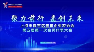 會務公司:專業會議服務一站式解決方案